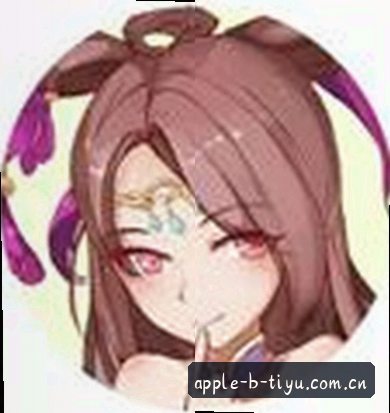 周敏