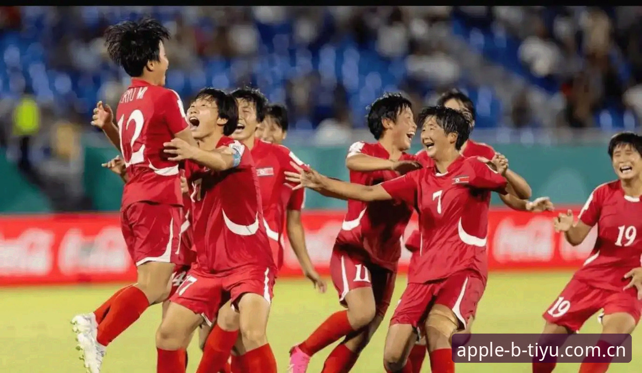 U17世界杯抽签结果揭晓——新手球迷观赛指南，在B体育苹果版轻松追踪赛事动态