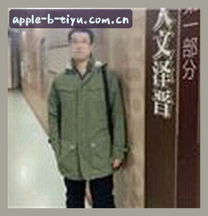 陈雅